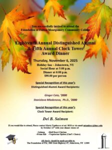 2025 Distinguished Alumni invitation click to print or download